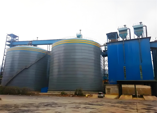 河池球团钢板仓